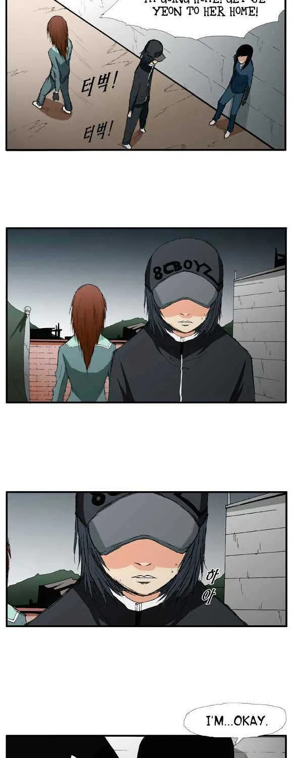 Read Trace chapter 12 image 21 on Lezhin