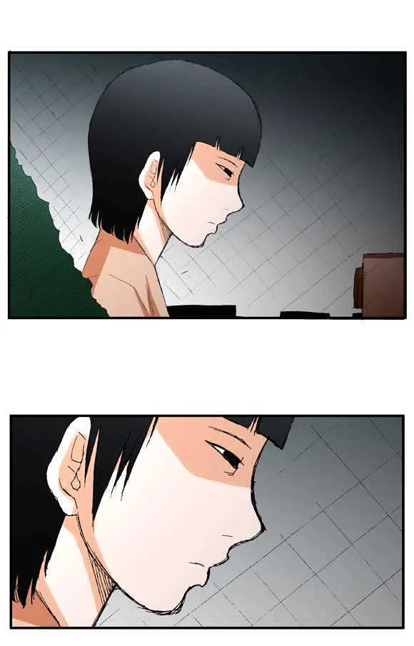 Read Trace chapter 12 image 24 on Lezhin