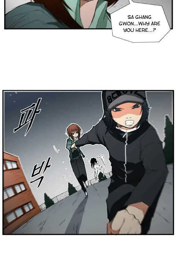 Read Trace chapter 12 image 4 on Lezhin