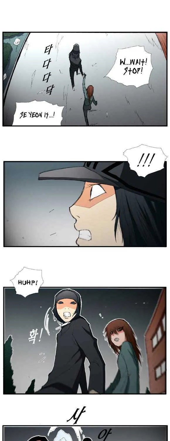 Read Trace chapter 12 image 5 on Lezhin