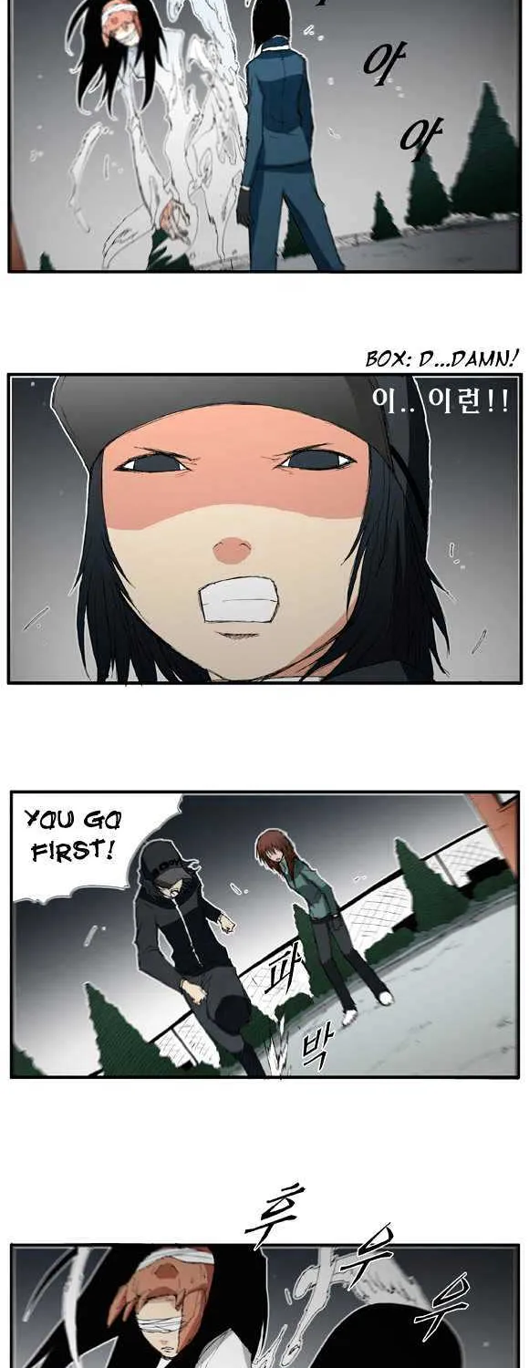 Read Trace chapter 12 image 6 on Lezhin