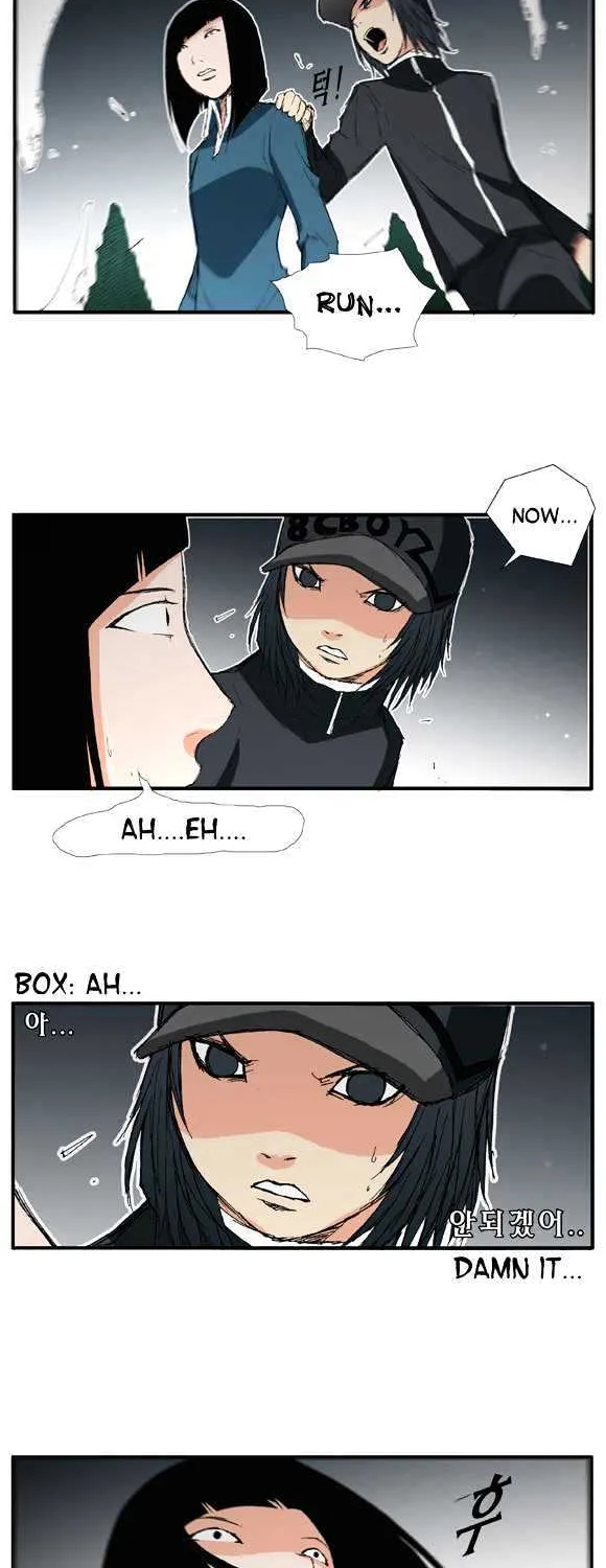 Read Trace chapter 12 image 8 on Lezhin