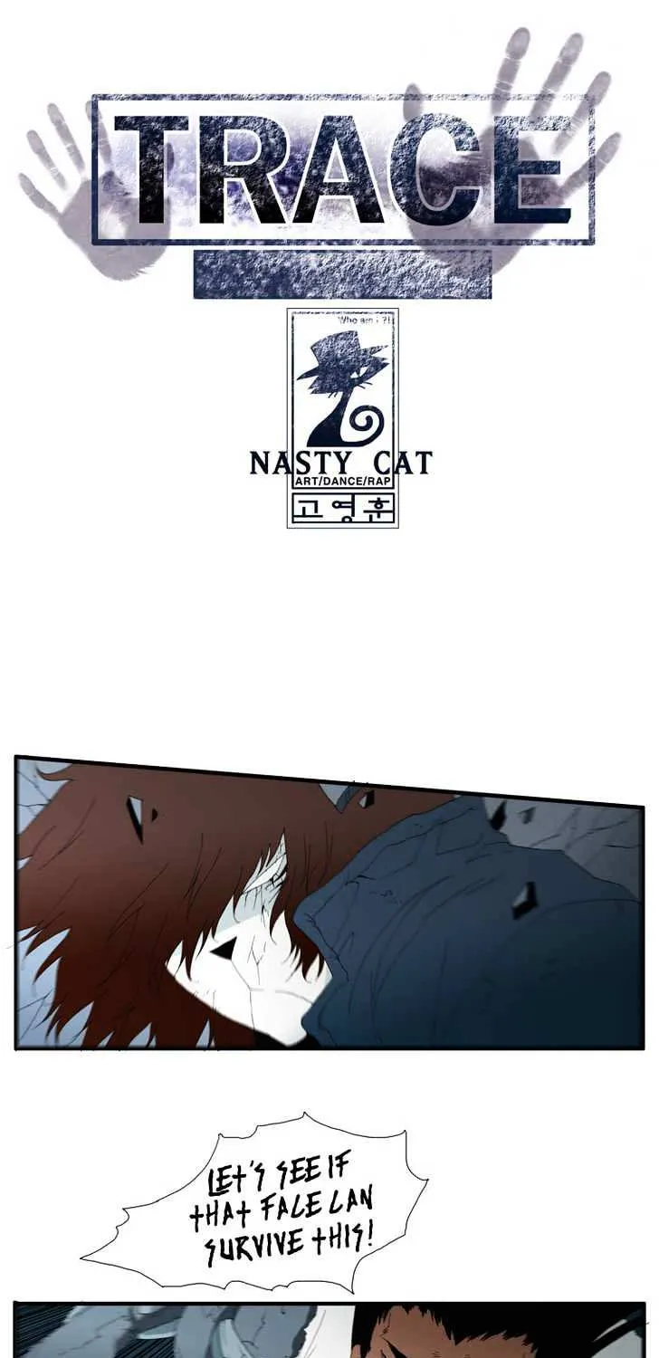 Read Trace chapter 120 image 0 on Lezhin