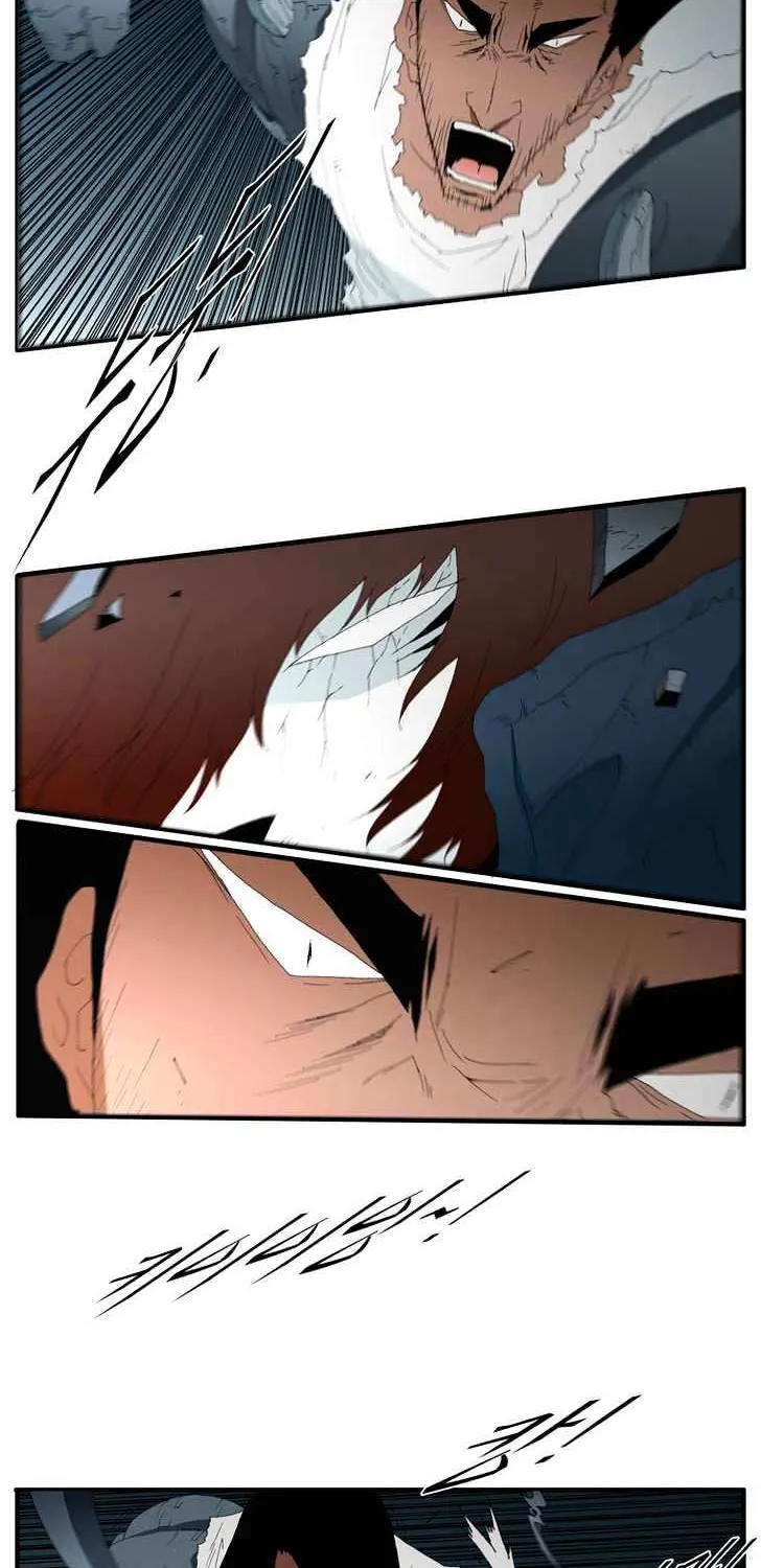 Read Trace chapter 120 image 1 on Lezhin