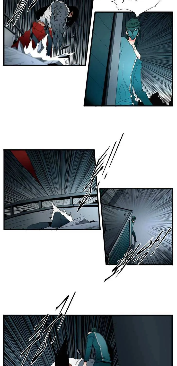 Read Trace chapter 120 image 10 on Lezhin