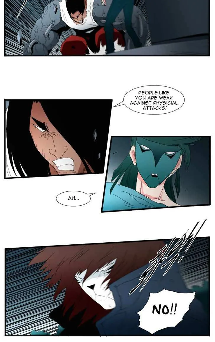 Read Trace chapter 120 image 11 on Lezhin