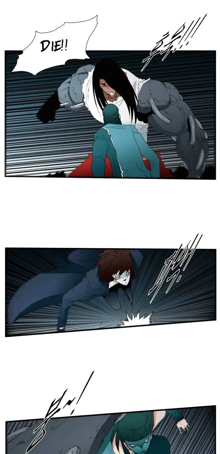 Read Trace chapter 120 image 12 on Lezhin