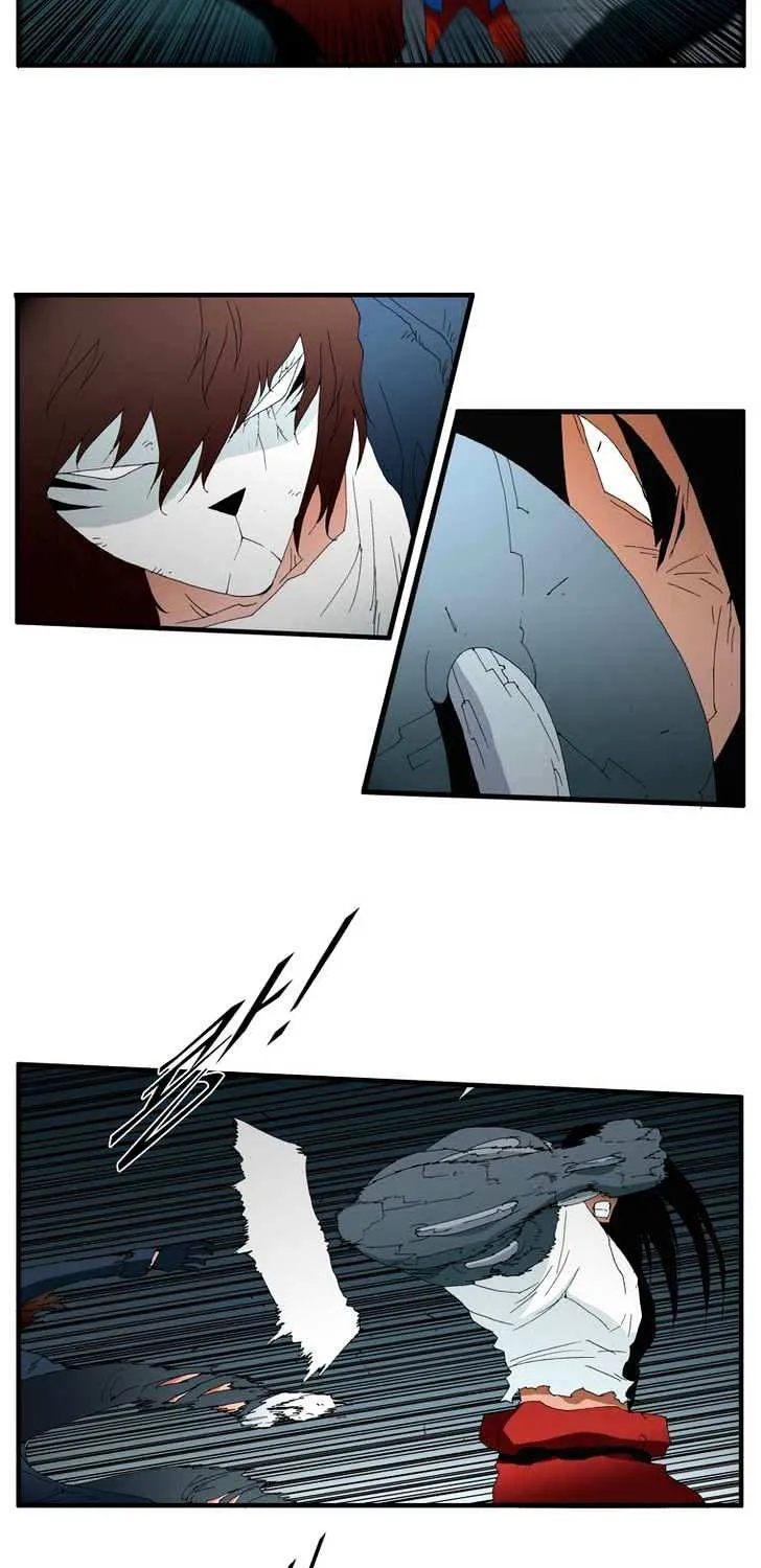 Read Trace chapter 120 image 14 on Lezhin