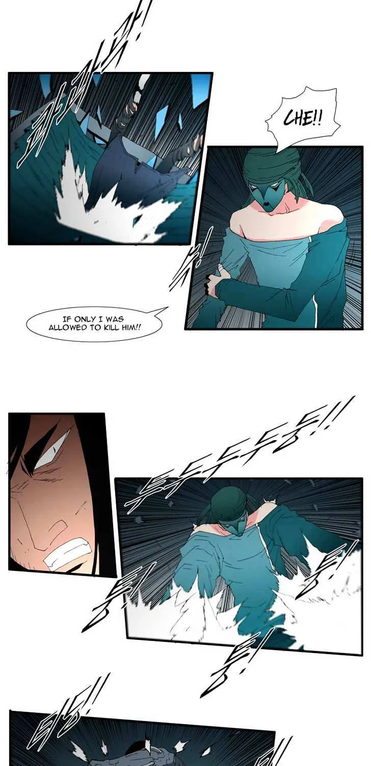 Read Trace chapter 120 image 15 on Lezhin