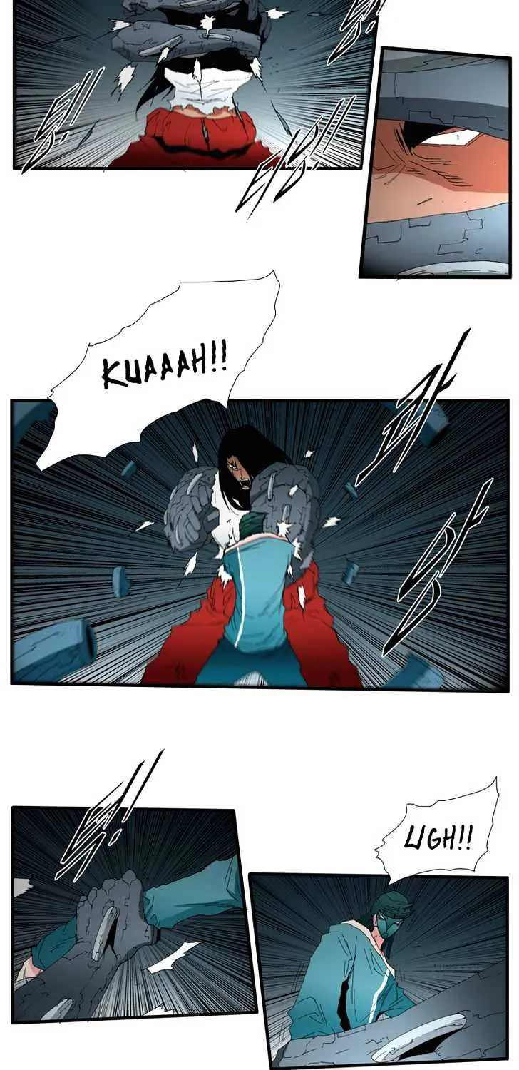 Read Trace chapter 120 image 16 on Lezhin