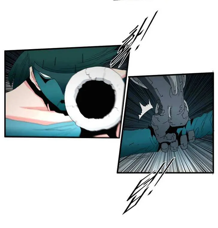 Read Trace chapter 120 image 17 on Lezhin
