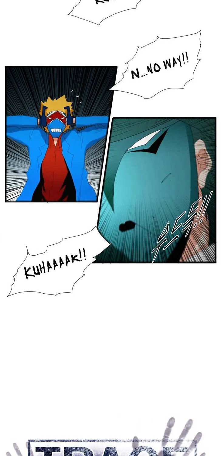 Read Trace chapter 120 image 19 on Lezhin