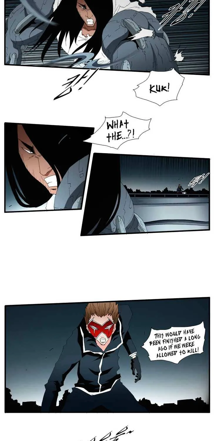 Read Trace chapter 120 image 2 on Lezhin