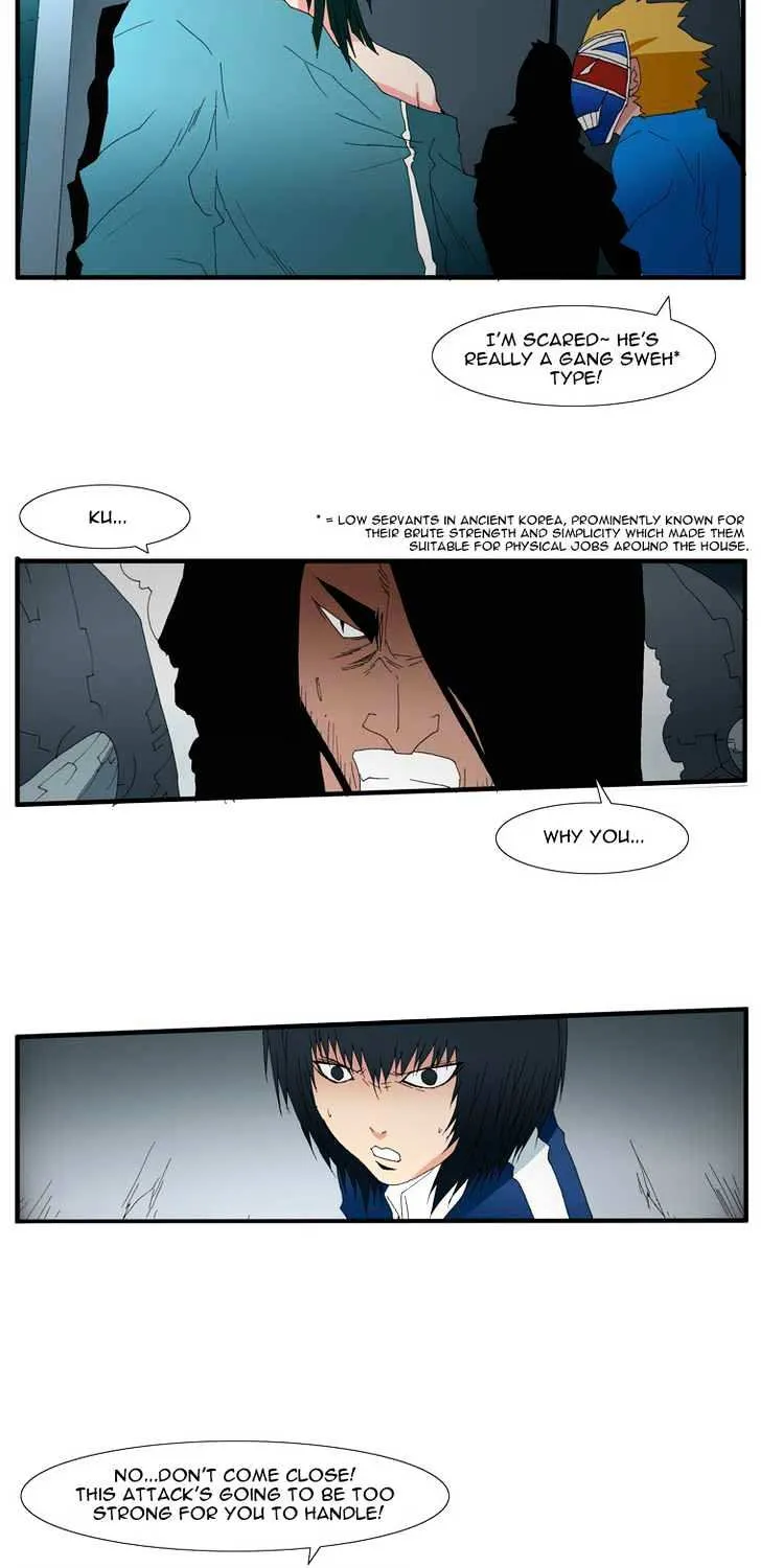 Read Trace chapter 120 image 4 on Lezhin