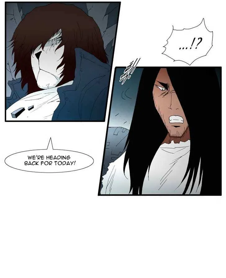 Read Trace chapter 120 image 5 on Lezhin