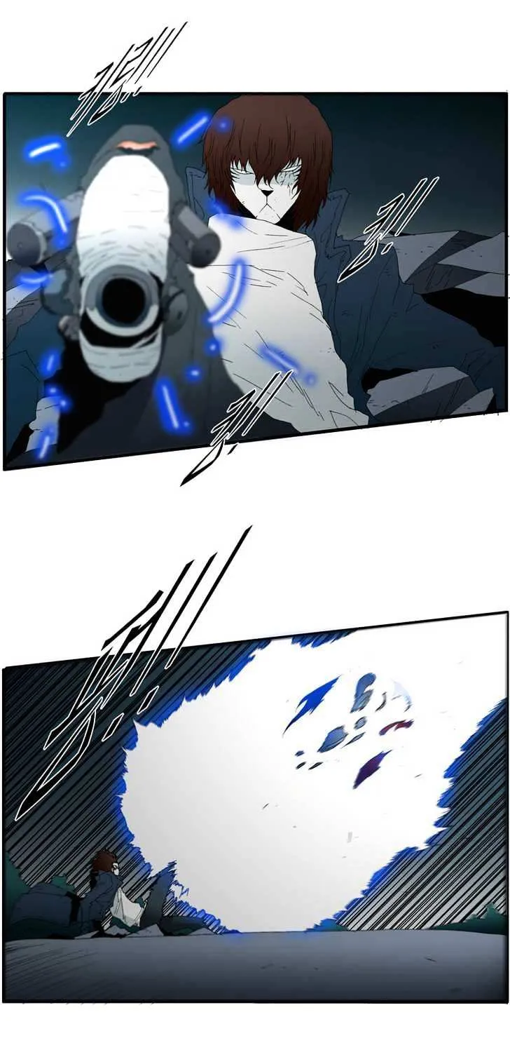 Read Trace chapter 120 image 6 on Lezhin