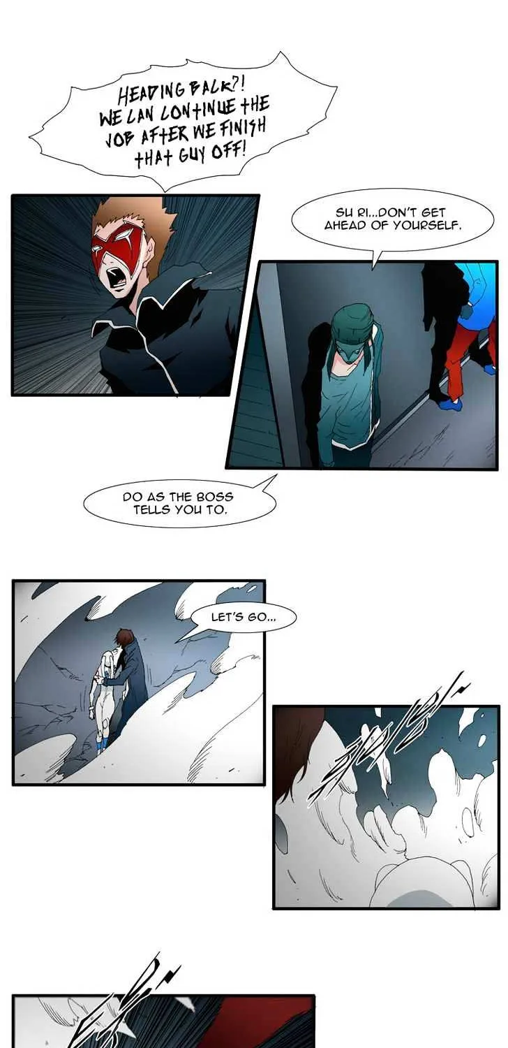 Read Trace chapter 120 image 7 on Lezhin