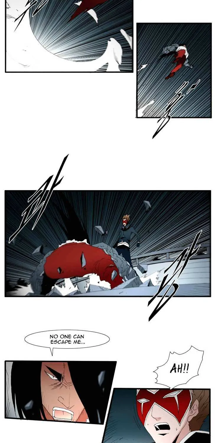 Read Trace chapter 120 image 8 on Lezhin