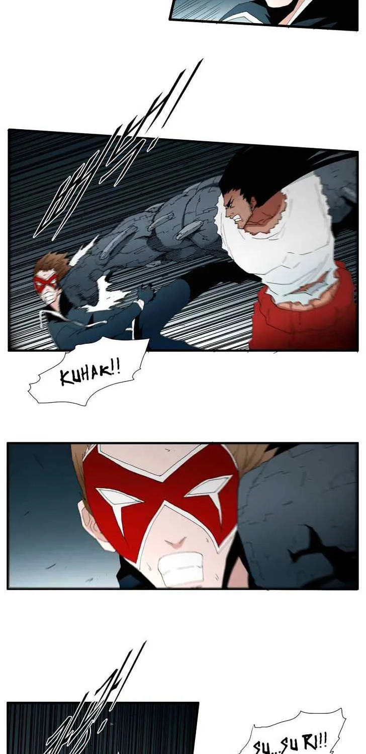 Read Trace chapter 120 image 9 on Lezhin