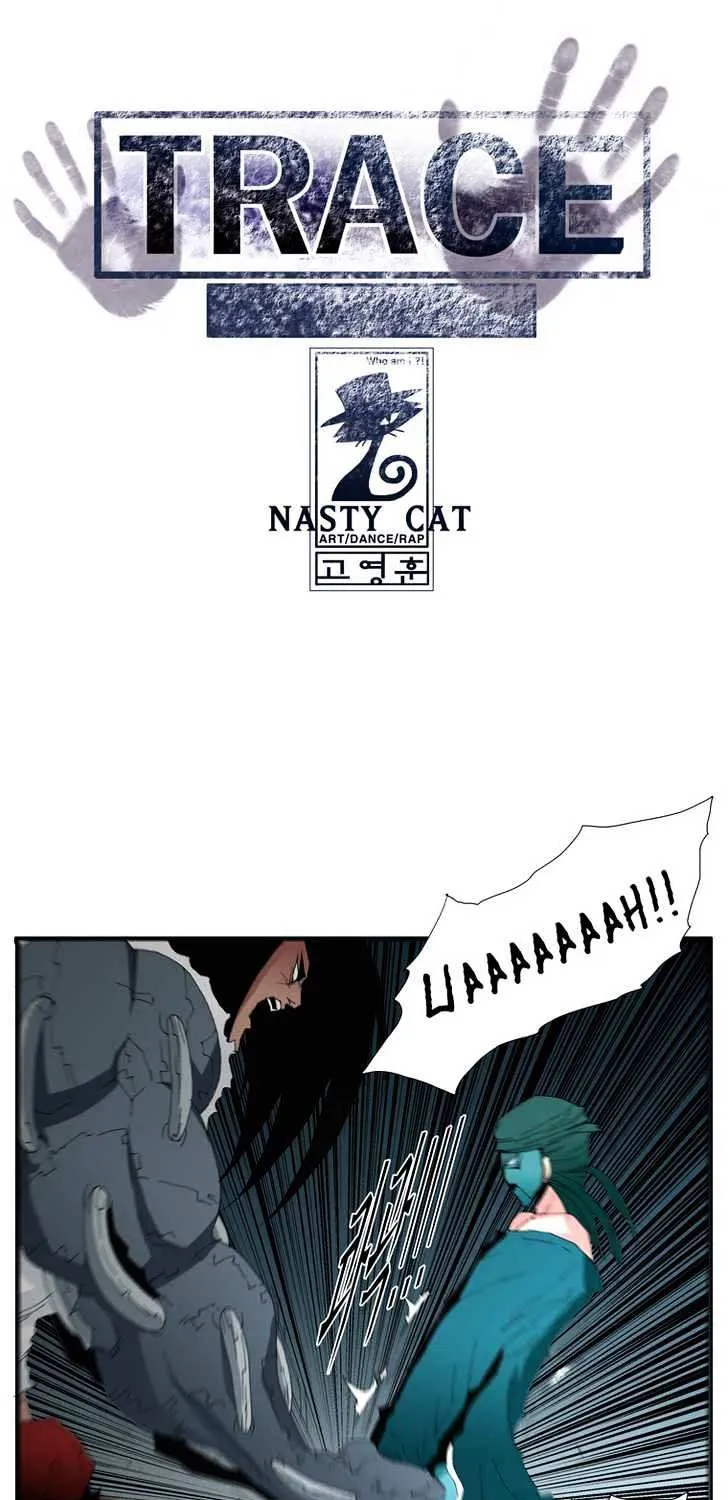Read Trace chapter 121 image 0 on Lezhin
