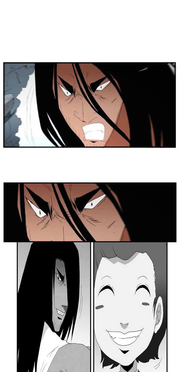 Read Trace chapter 121 image 10 on Lezhin