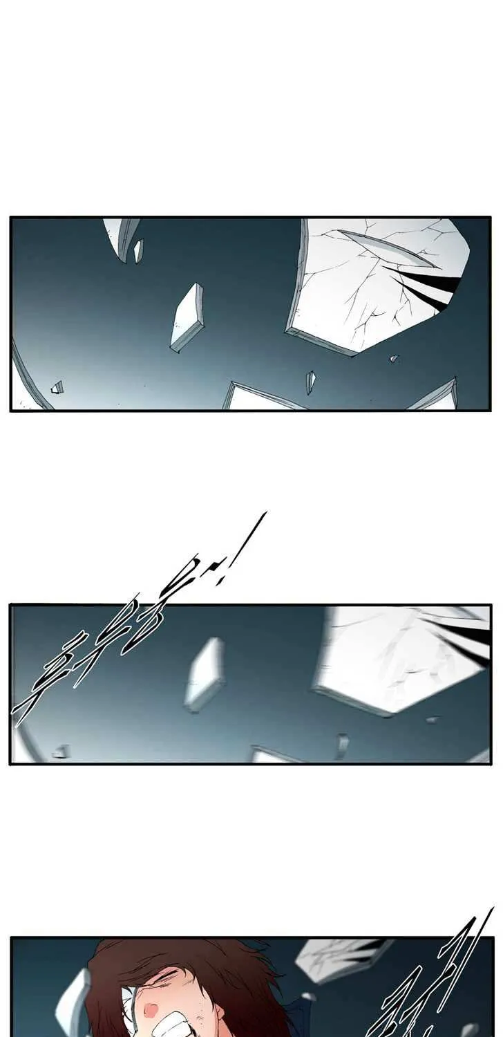 Read Trace chapter 121 image 12 on Lezhin