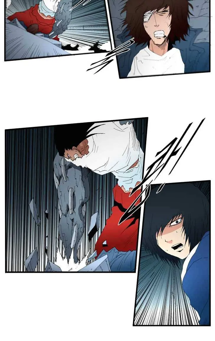 Read Trace chapter 121 image 17 on Lezhin