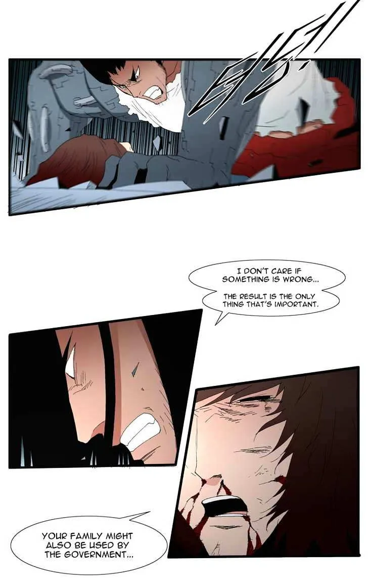 Read Trace chapter 121 image 23 on Lezhin