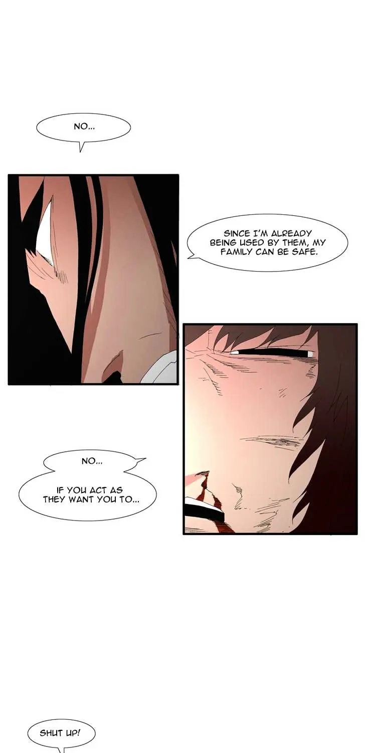 Read Trace chapter 121 image 24 on Lezhin