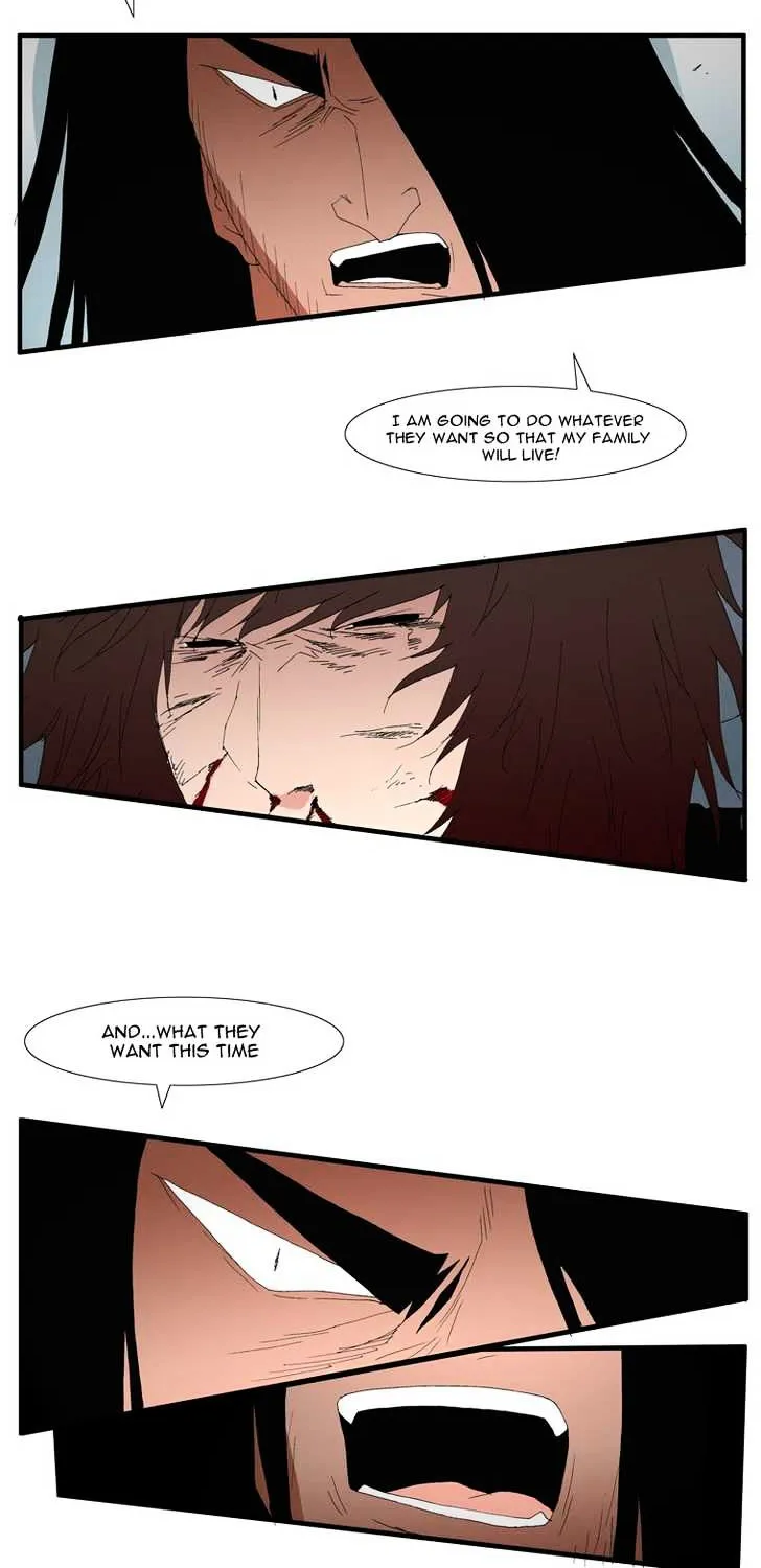 Read Trace chapter 121 image 25 on Lezhin