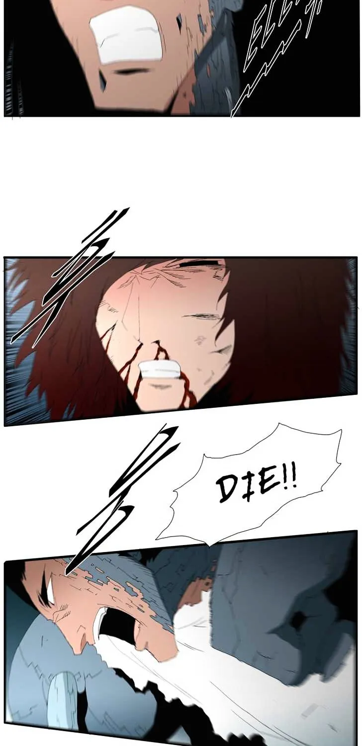 Read Trace chapter 121 image 27 on Lezhin