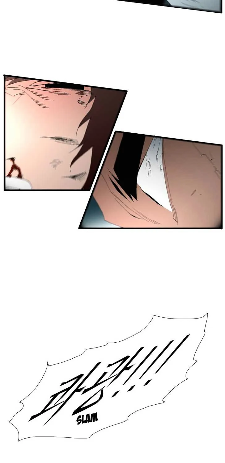 Read Trace chapter 121 image 28 on Lezhin