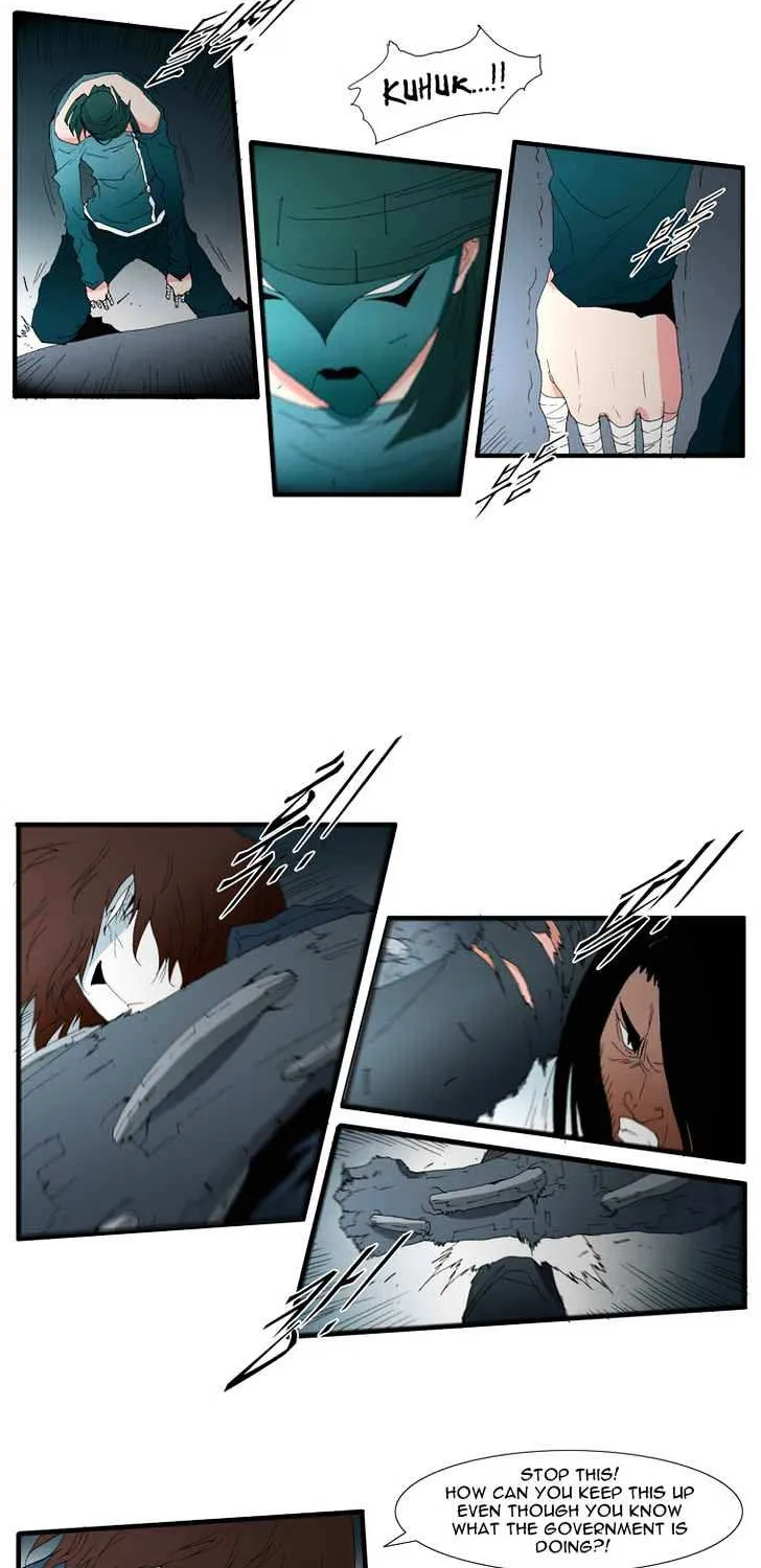 Read Trace chapter 121 image 3 on Lezhin