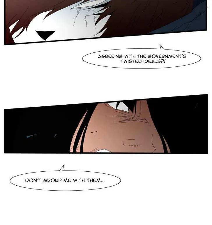 Read Trace chapter 121 image 5 on Lezhin