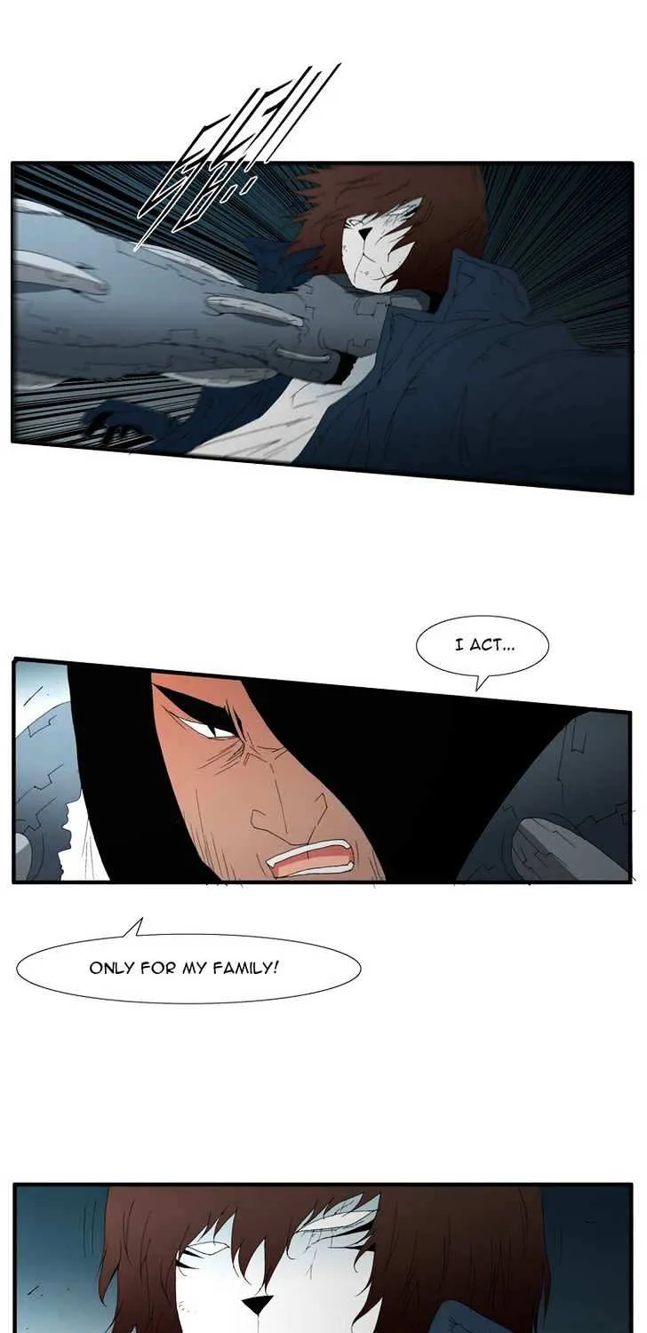 Read Trace chapter 121 image 6 on Lezhin