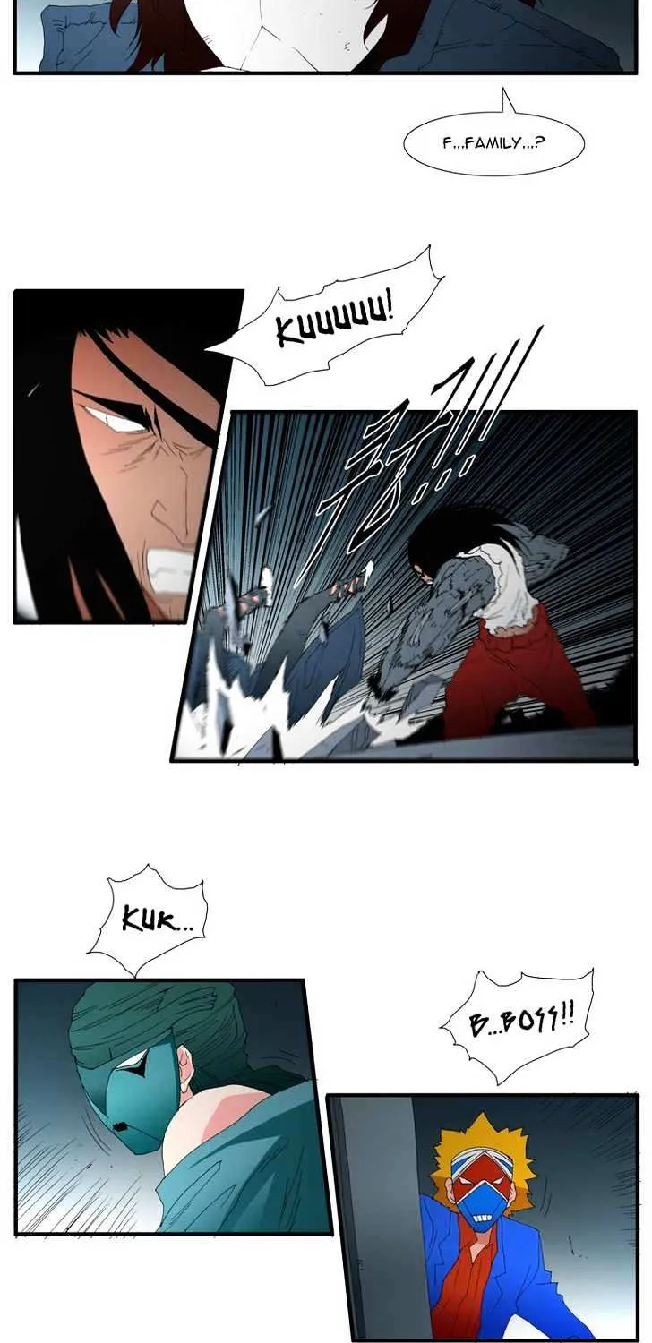 Read Trace chapter 121 image 7 on Lezhin