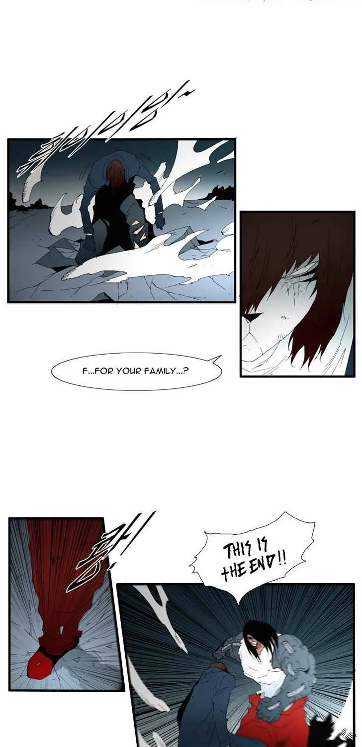 Read Trace chapter 121 image 8 on Lezhin