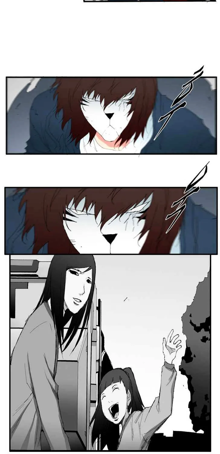 Read Trace chapter 121 image 9 on Lezhin