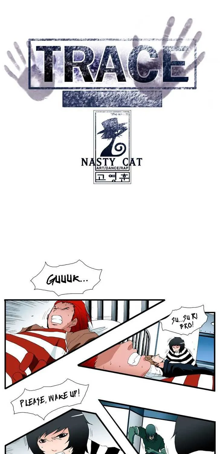 Read Trace chapter 124 image 0 on Lezhin