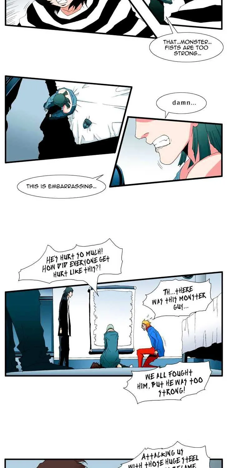 Read Trace chapter 124 image 1 on Lezhin