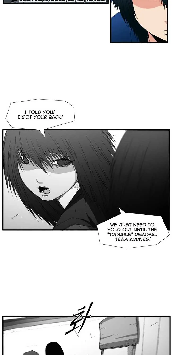 Read Trace chapter 124 image 10 on Lezhin
