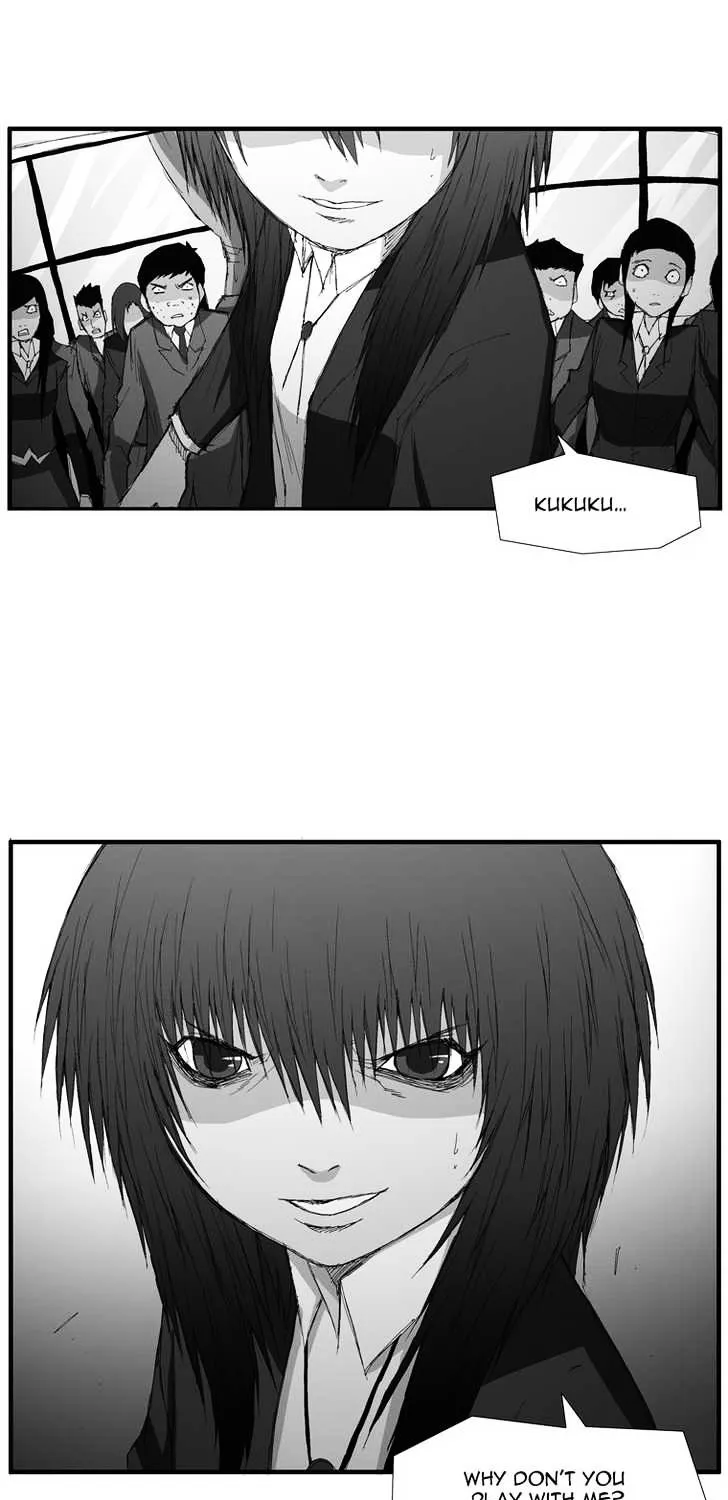 Read Trace chapter 124 image 12 on Lezhin