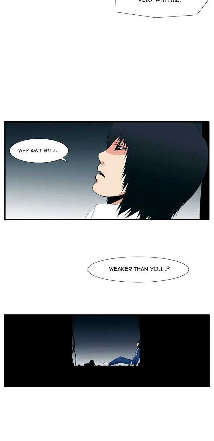Read Trace chapter 124 image 13 on Lezhin