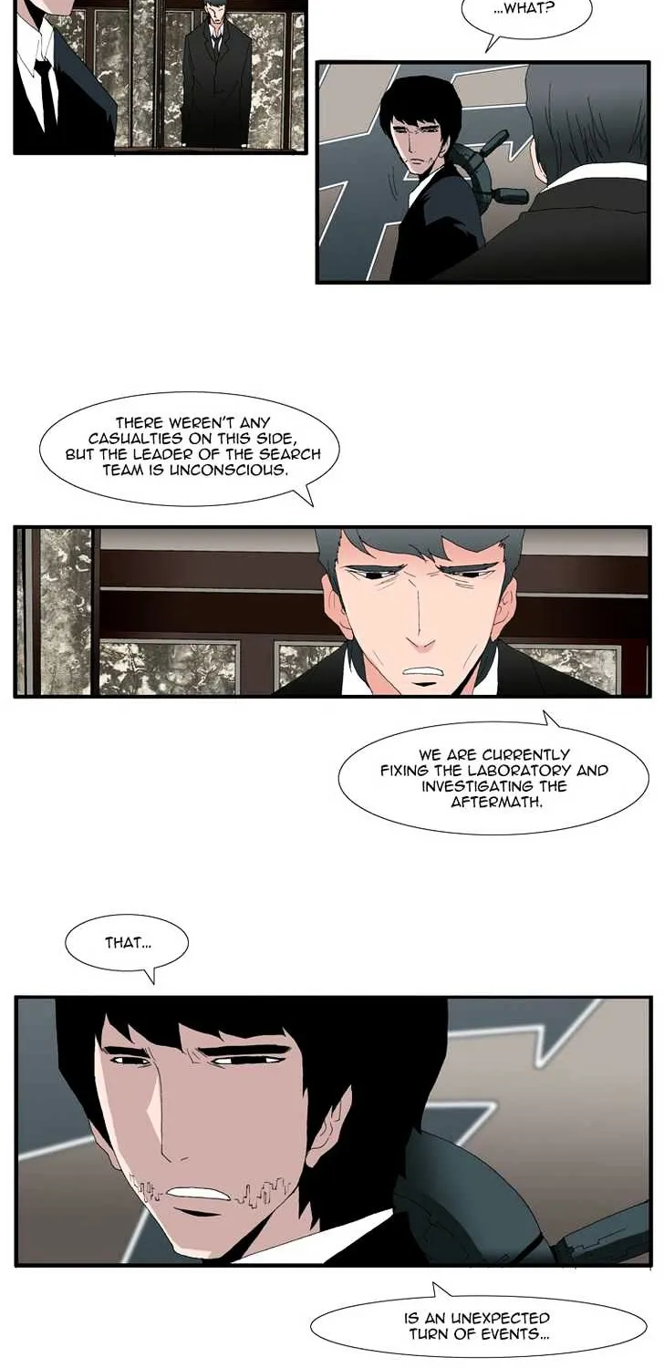 Read Trace chapter 124 image 15 on Lezhin