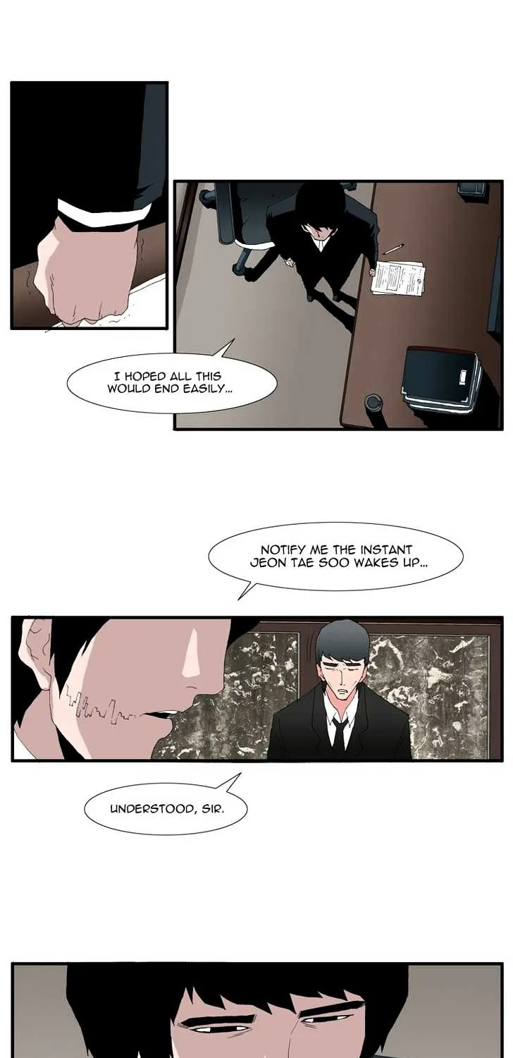 Read Trace chapter 124 image 16 on Lezhin