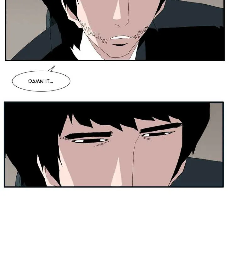 Read Trace chapter 124 image 17 on Lezhin