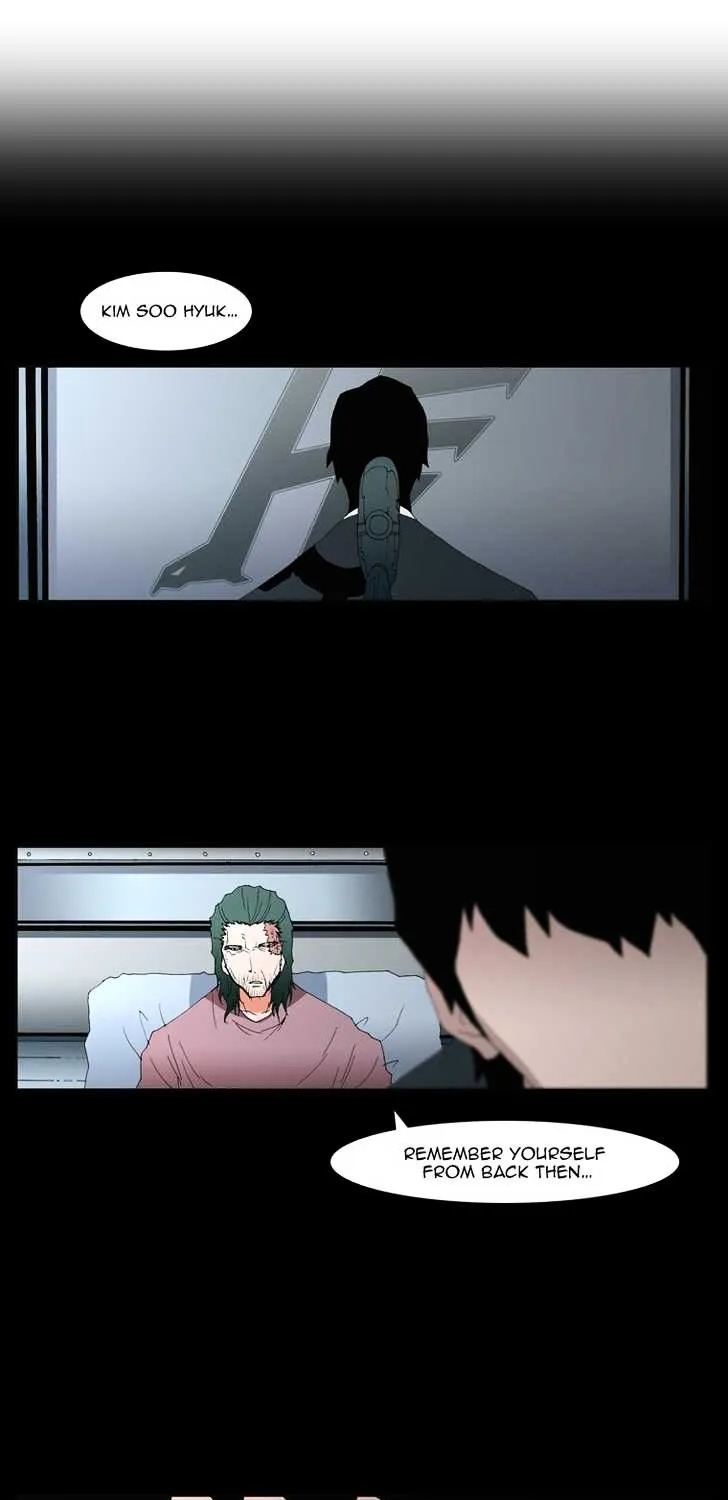 Read Trace chapter 124 image 18 on Lezhin