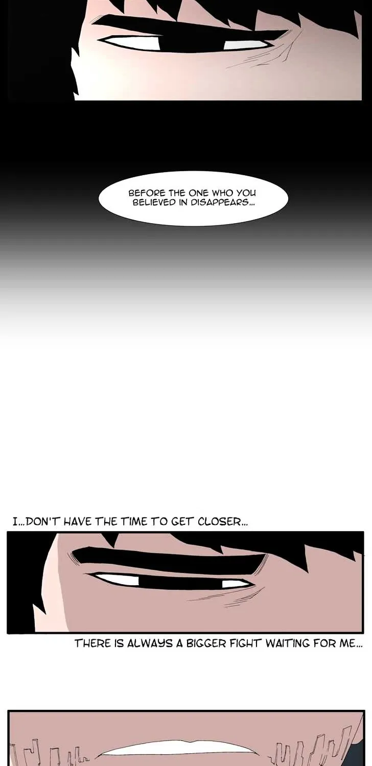 Read Trace chapter 124 image 19 on Lezhin