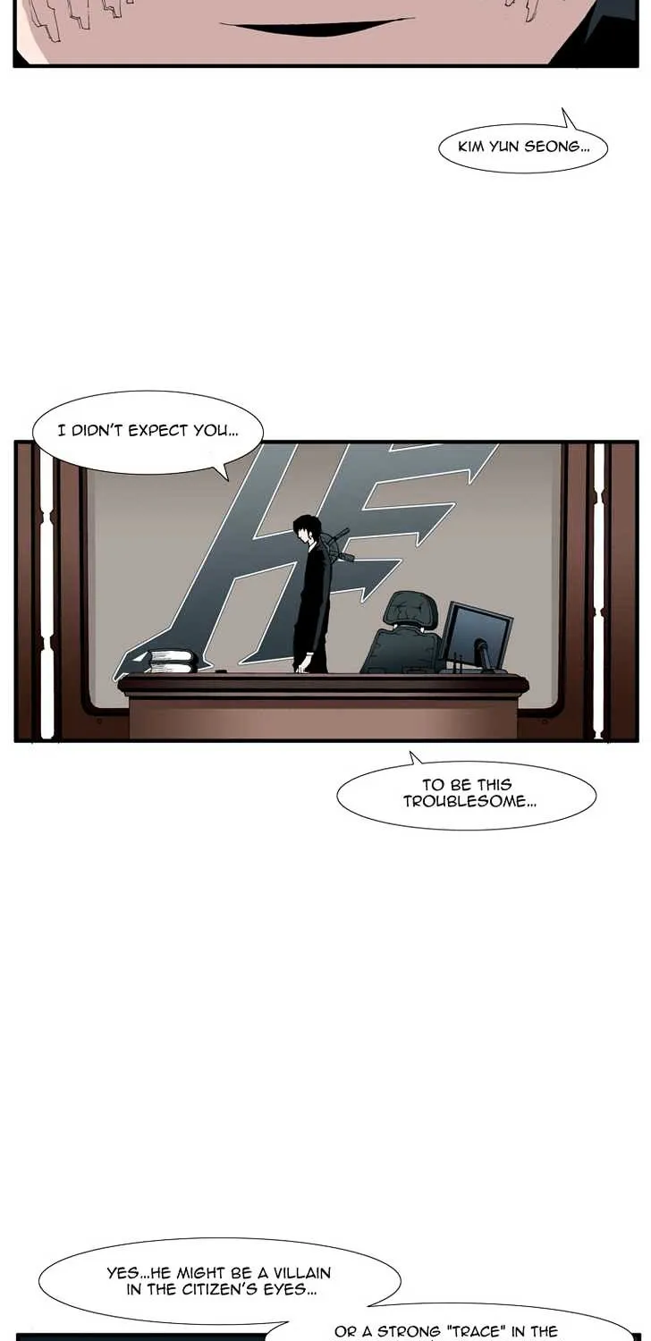 Read Trace chapter 124 image 20 on Lezhin