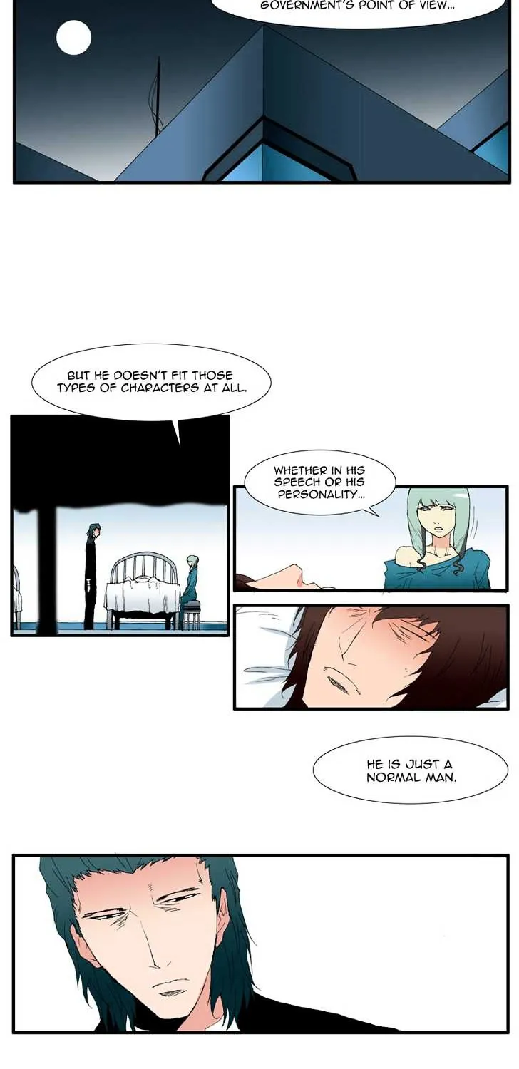 Read Trace chapter 124 image 21 on Lezhin